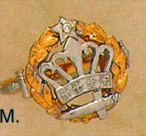Order of Amaranth Ring P.R.M. 10KT or 14KT Gold